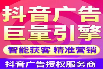 信息流广告优化策略大揭秘，助你轻松提升广告效果